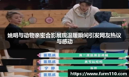 一竞技