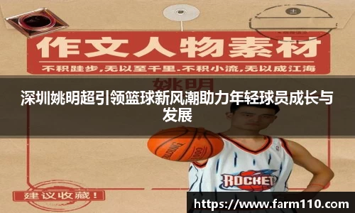 一竞技