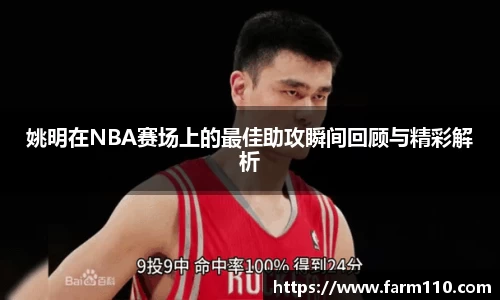 一竞技官方网站