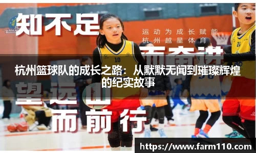 一竞技