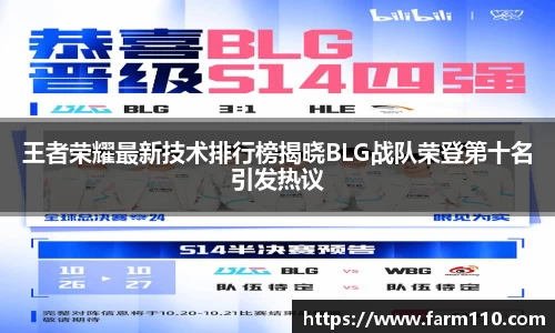 一竞技官网