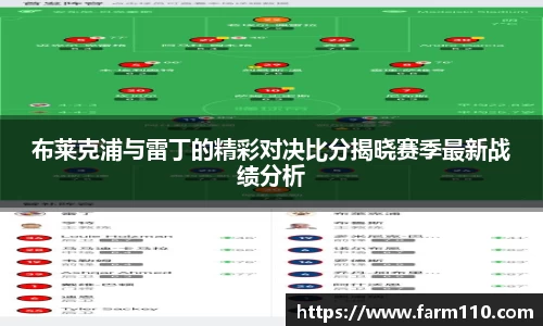 一竞技官网