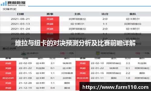 一竞技官网