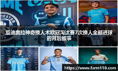 一竞技官方网站
