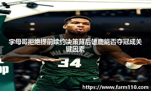一竞技平台