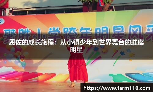 一竞技官网