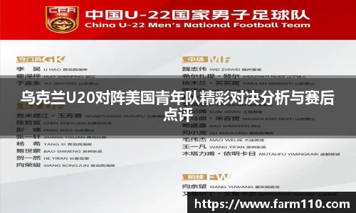 一竞技官网