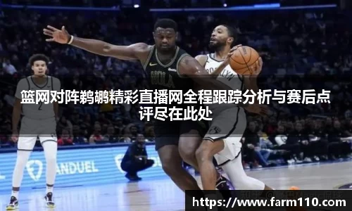 一竞技