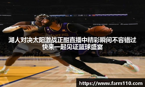 一竞技