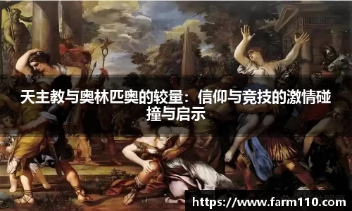 一竞技官方网站