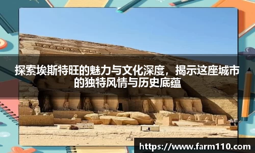 一竞技平台