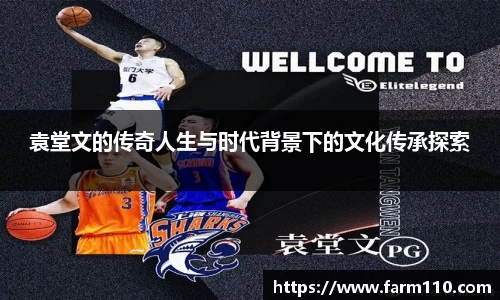 一竞技官网
