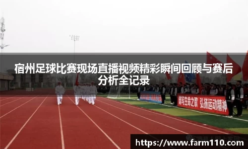 一竞技