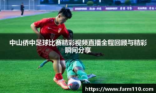 一竞技