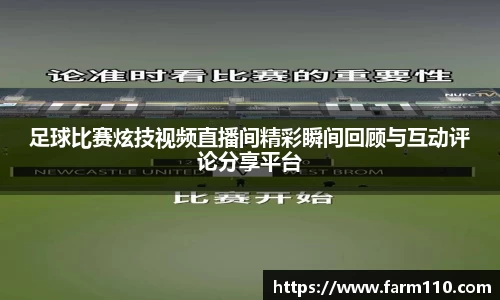 一竞技官方网站