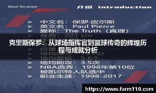 一竞技官网