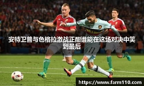 一竞技