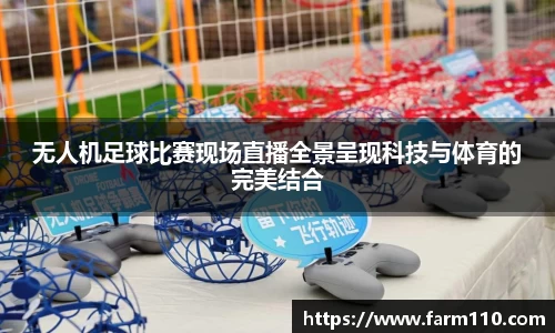 一竞技官网