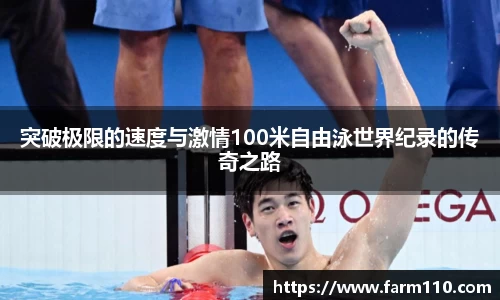 一竞技官网
