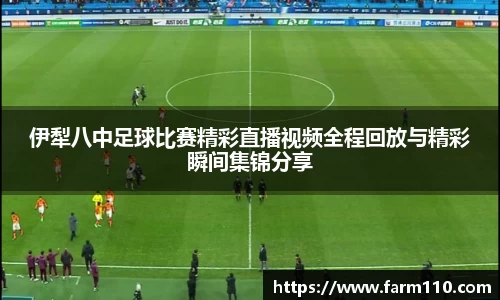 一竞技平台