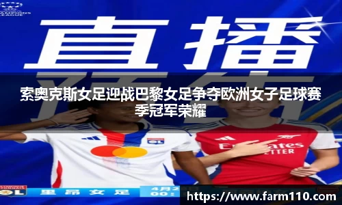 一竞技官方网站