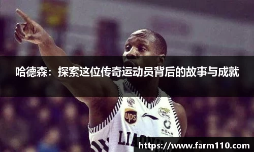 一竞技官方网站
