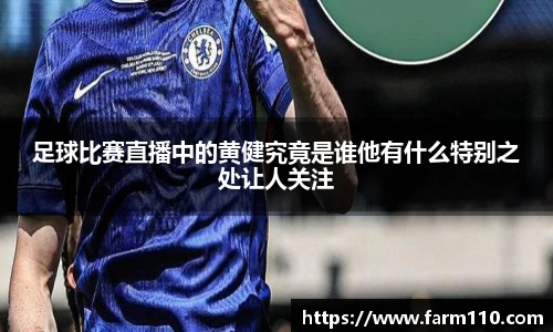 一竞技平台
