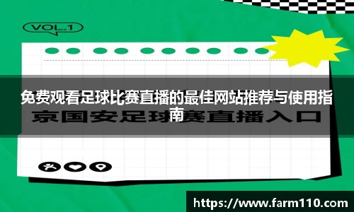 一竞技官方网站