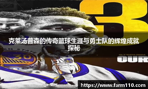 一竞技